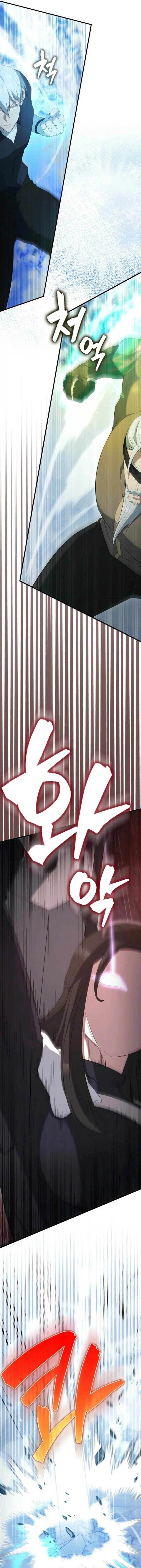 image-komik-the-extra-is-too-strong-chapter-84-6/21