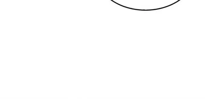 image-komik-the-extra-is-too-strong-chapter-85-6/22