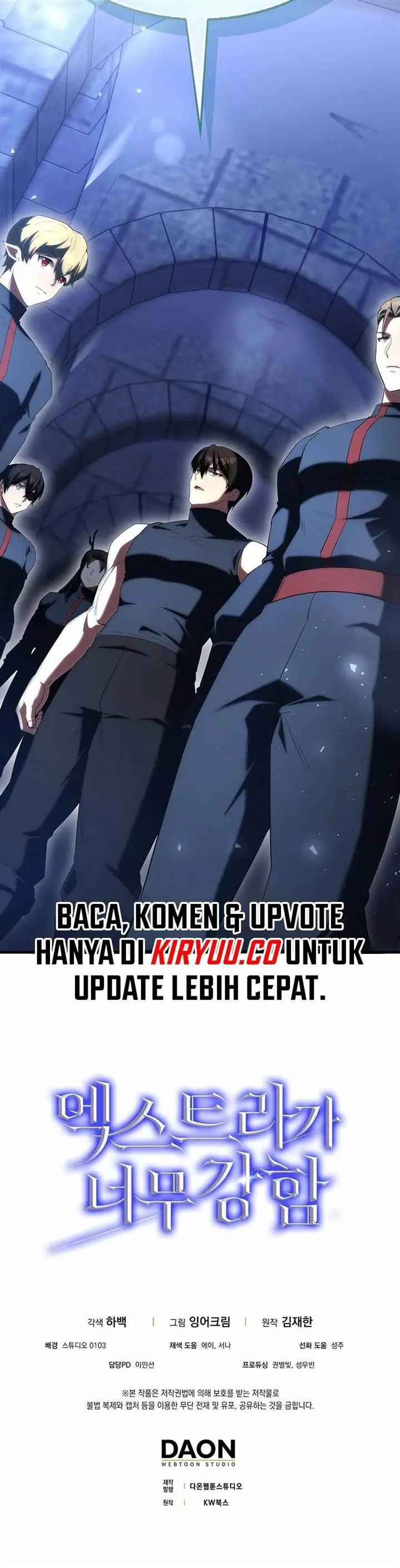 image-komik-the-extra-is-too-strong-chapter-88-19/20