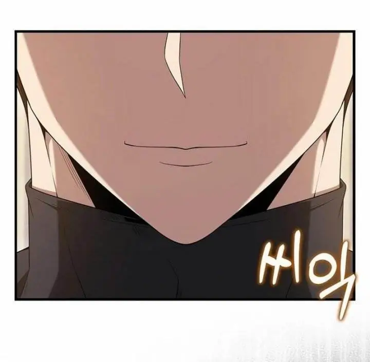 image-komik-the-extra-is-too-strong-chapter-90-11/24
