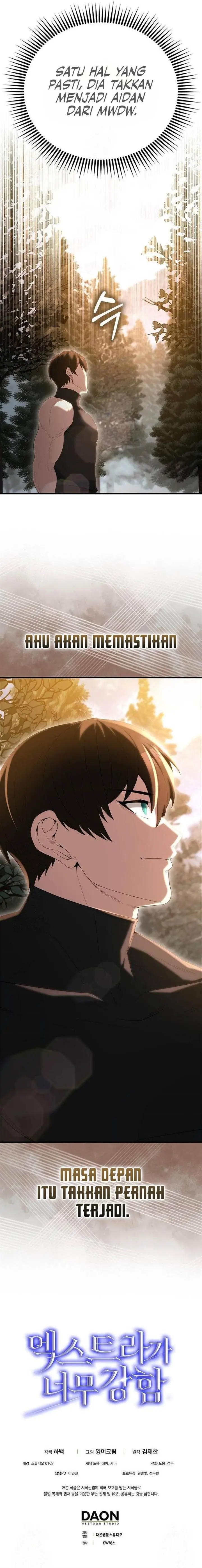 image-komik-the-extra-is-too-strong-chapter-92-24/25