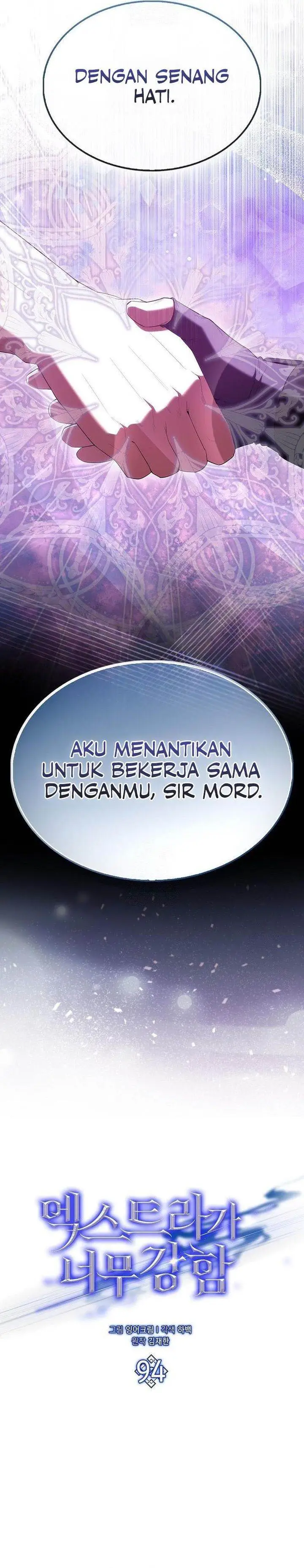 image-komik-the-extra-is-too-strong-chapter-94-24/43