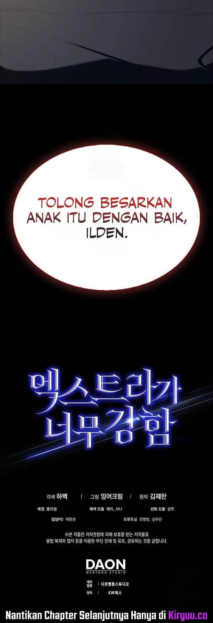 image-komik-the-extra-is-too-strong-chapter-94-42/43