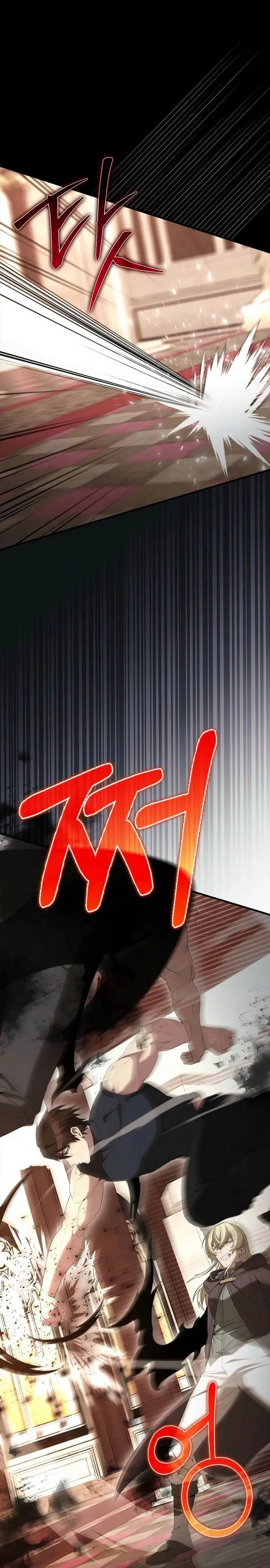 image-komik-the-extra-is-too-strong-chapter-97-3/29