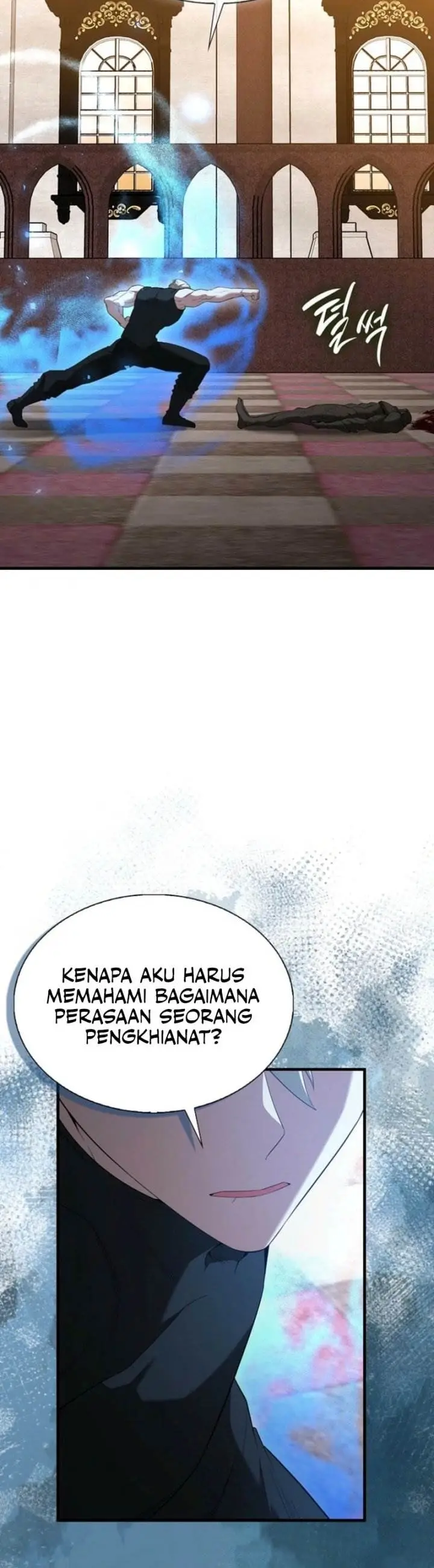 image-komik-the-extra-is-too-strong-chapter-98-26/28