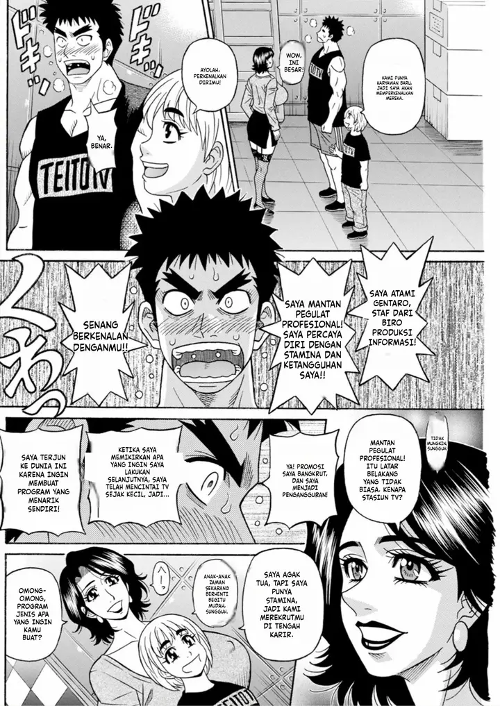 image-komik-the-extraordinary-life-of-widow-announcer-ruriko-ozaki-chapter-01-7/22