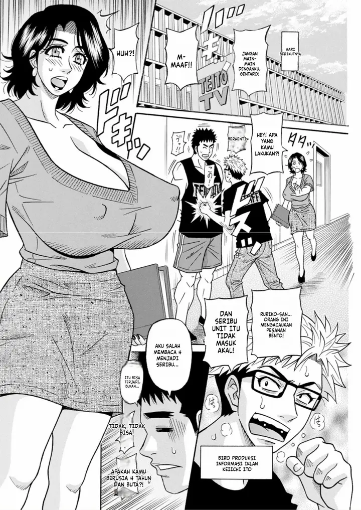 image-komik-the-extraordinary-life-of-widow-announcer-ruriko-ozaki-chapter-01-9/22
