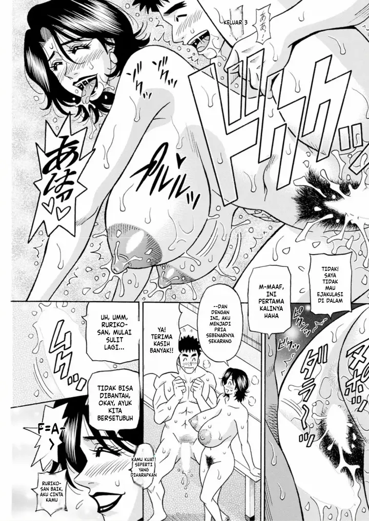image-komik-the-extraordinary-life-of-widow-announcer-ruriko-ozaki-chapter-01-20/22