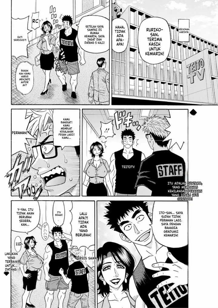 image-komik-the-extraordinary-life-of-widow-announcer-ruriko-ozaki-chapter-01-21/22