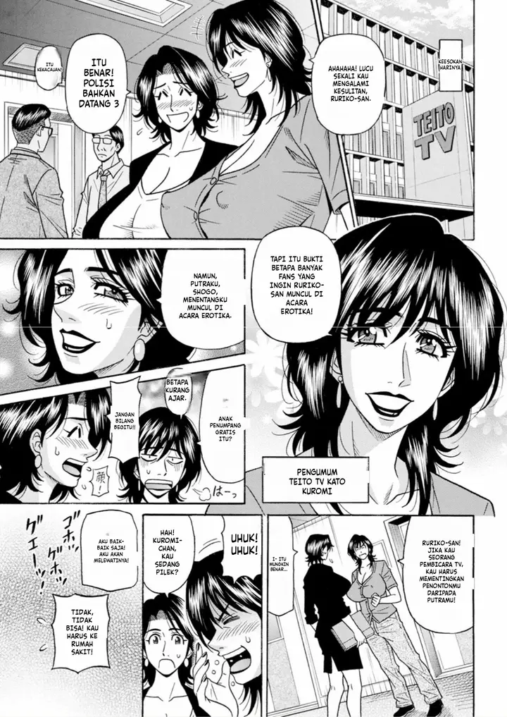 image-komik-the-extraordinary-life-of-widow-announcer-ruriko-ozaki-chapter-02-2/18