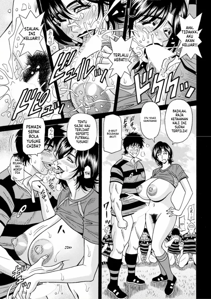 image-komik-the-extraordinary-life-of-widow-announcer-ruriko-ozaki-chapter-03-12/18