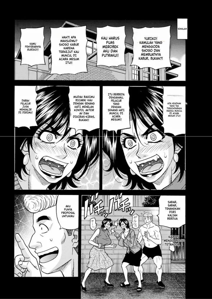 image-komik-the-extraordinary-life-of-widow-announcer-ruriko-ozaki-chapter-04-1/18