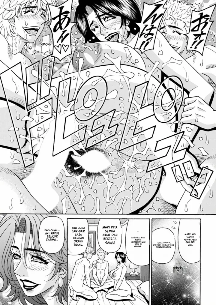 image-komik-the-extraordinary-life-of-widow-announcer-ruriko-ozaki-chapter-04-16/18