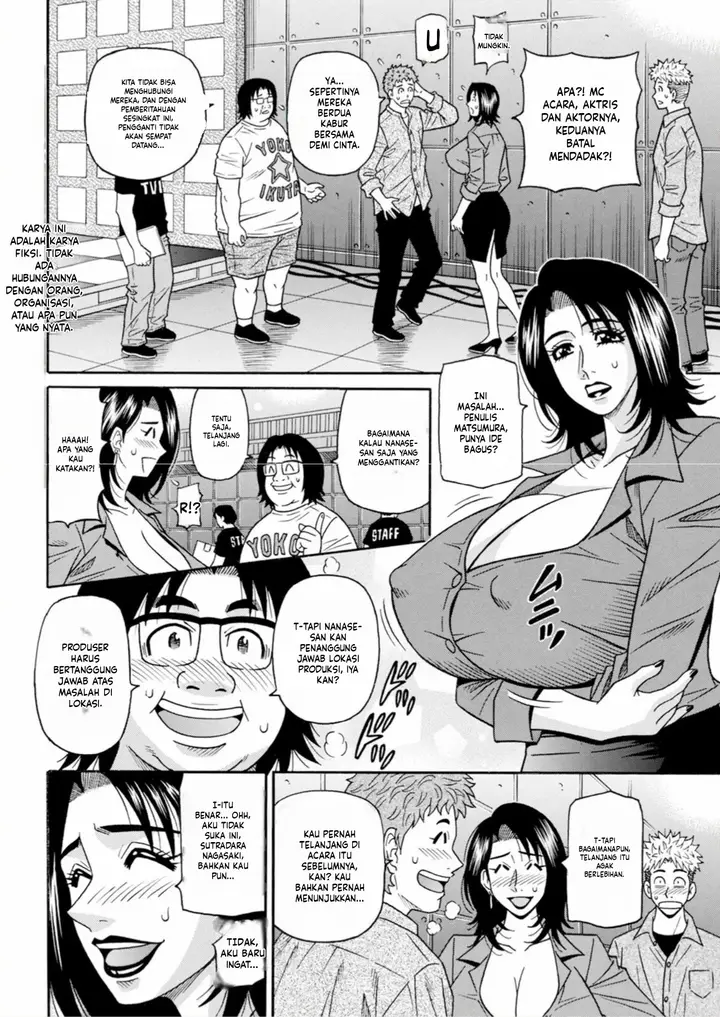 image-komik-the-extraordinary-life-of-widow-announcer-ruriko-ozaki-chapter-05-1/18