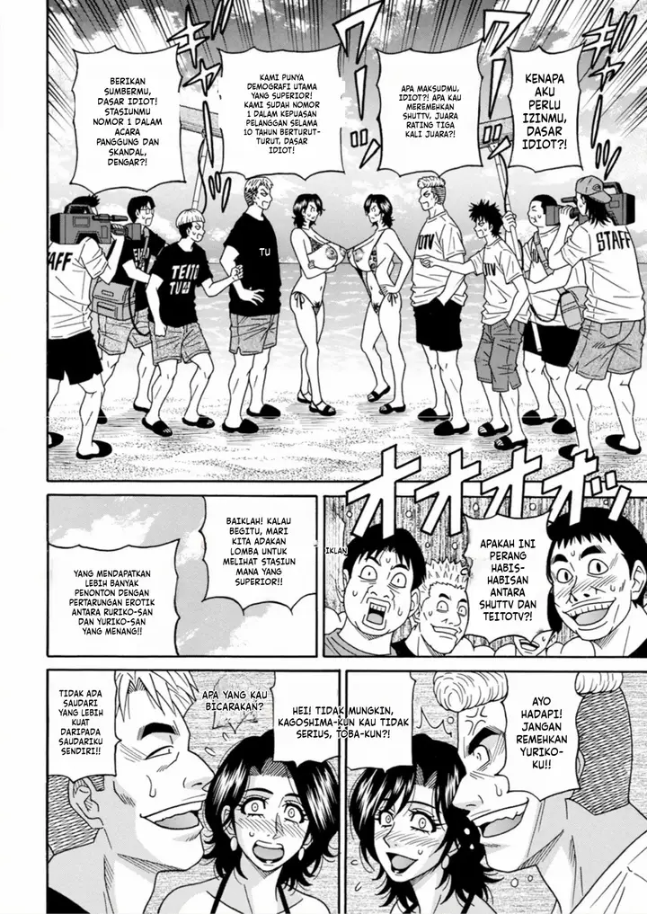 image-komik-the-extraordinary-life-of-widow-announcer-ruriko-ozaki-chapter-06-5/18