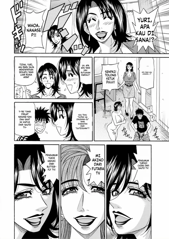 image-komik-the-extraordinary-life-of-widow-announcer-ruriko-ozaki-chapter-07-15/19