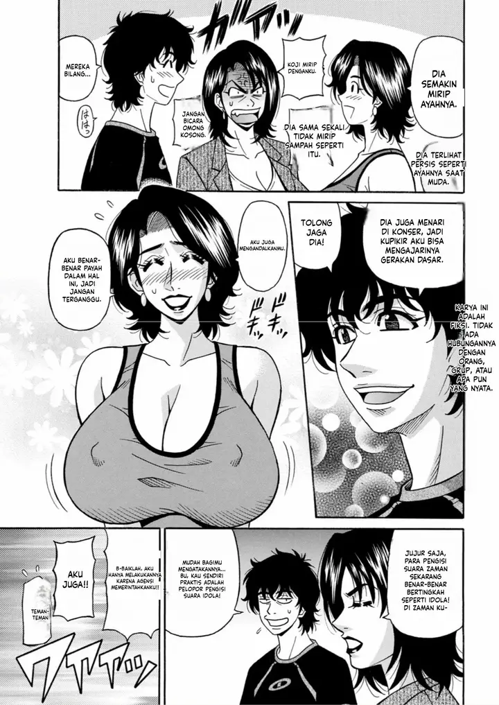 image-komik-the-extraordinary-life-of-widow-announcer-ruriko-ozaki-chapter-08-1/17