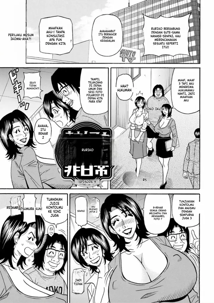 image-komik-the-extraordinary-life-of-widow-announcer-ruriko-ozaki-chapter-09-0/18
