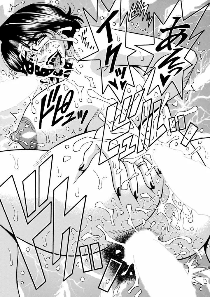 image-komik-the-extraordinary-life-of-widow-announcer-ruriko-ozaki-chapter-10-16/20