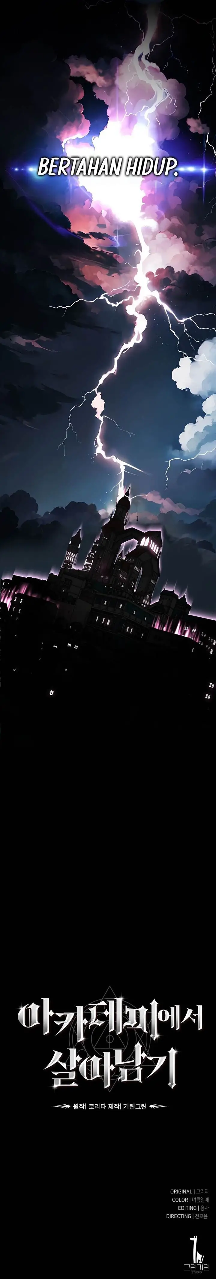 image-komik-the-extras-academy-survival-guide-chapter-00-16/17