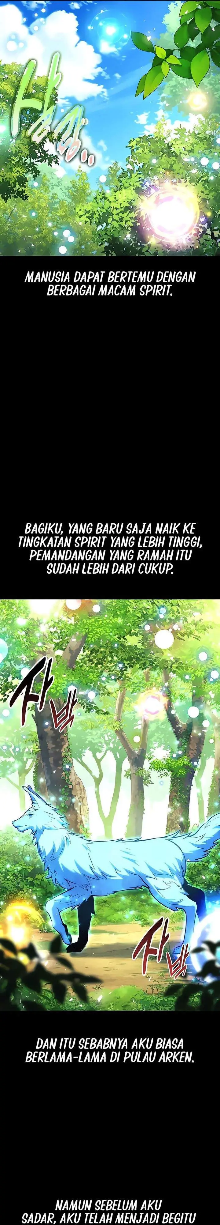 image-komik-the-extras-academy-survival-guide-chapter-104-1/49