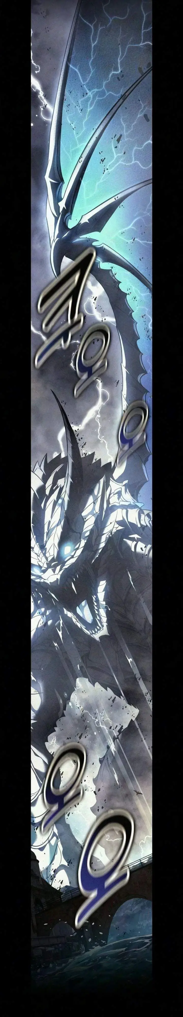 image-komik-the-extras-academy-survival-guide-chapter-108-38/53
