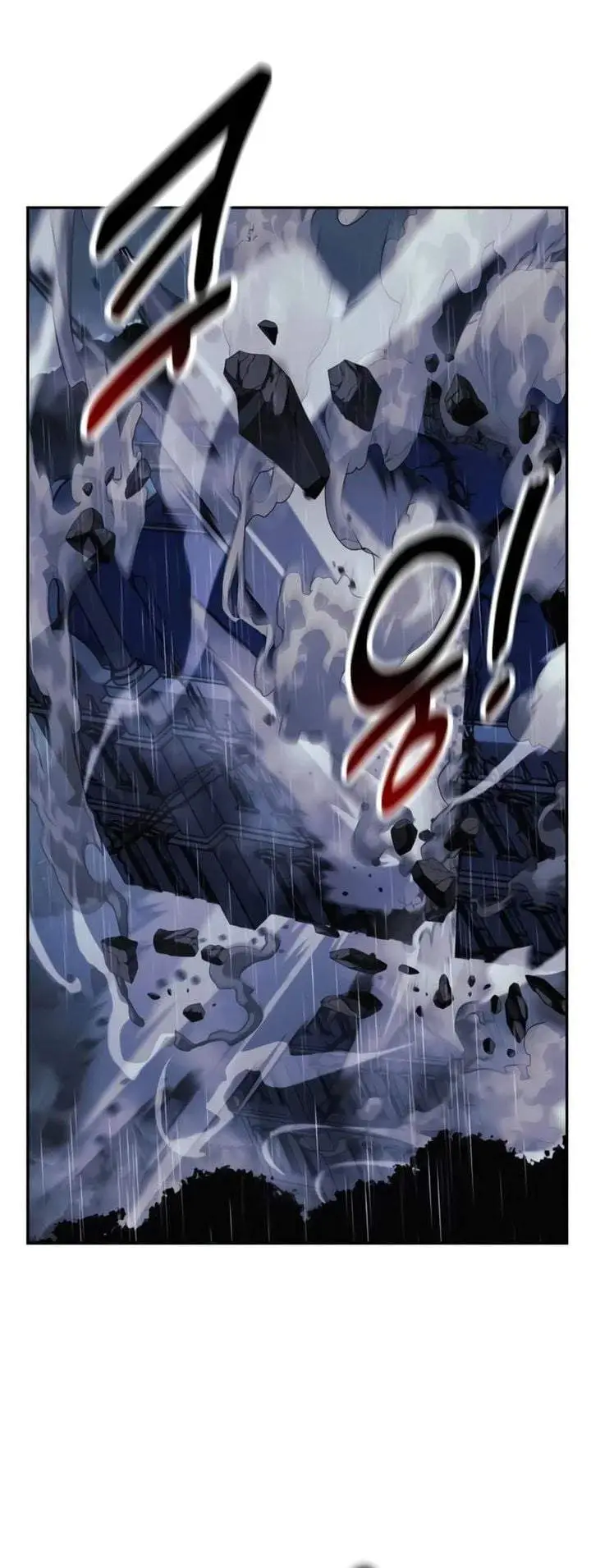image-komik-the-extras-academy-survival-guide-chapter-117-61/70
