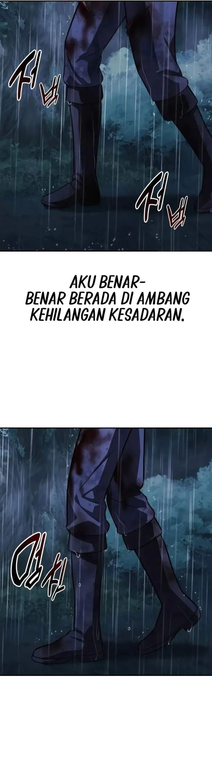 image-komik-the-extras-academy-survival-guide-chapter-117-66/70