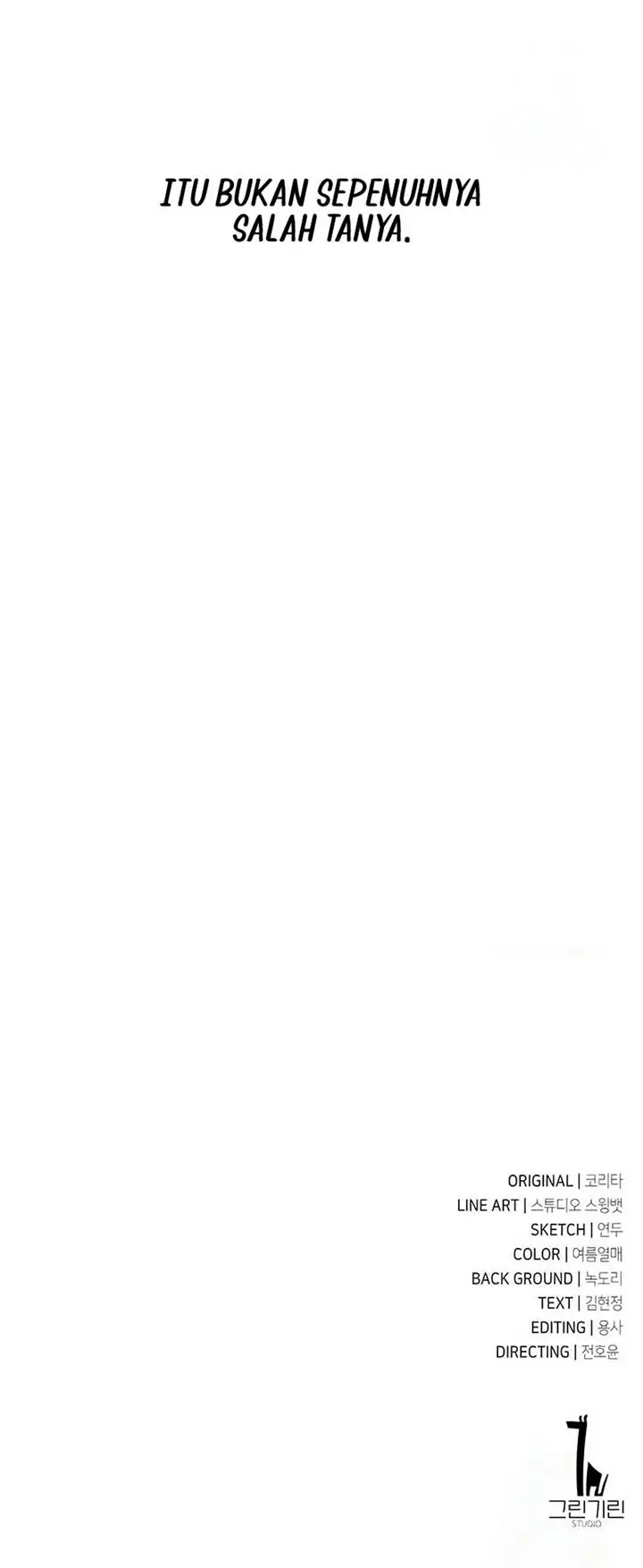 image-komik-the-extras-academy-survival-guide-chapter-41-25/26