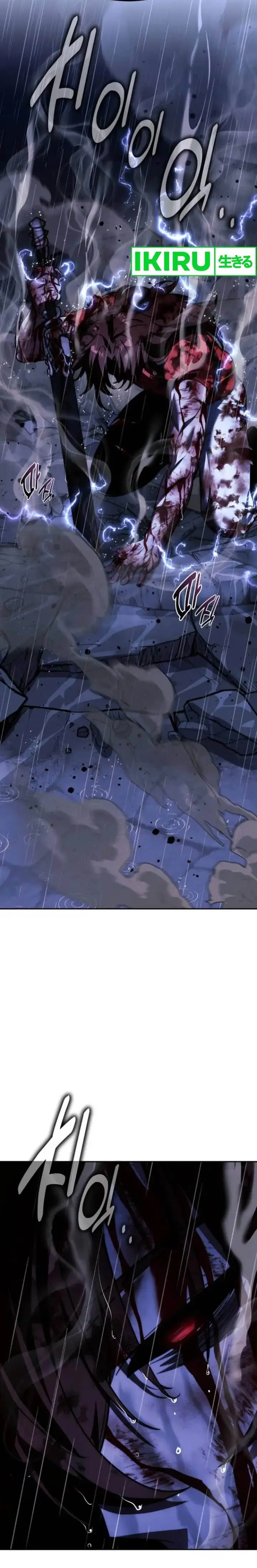 image-komik-the-extras-academy-survival-guide-chapter-56-33/57