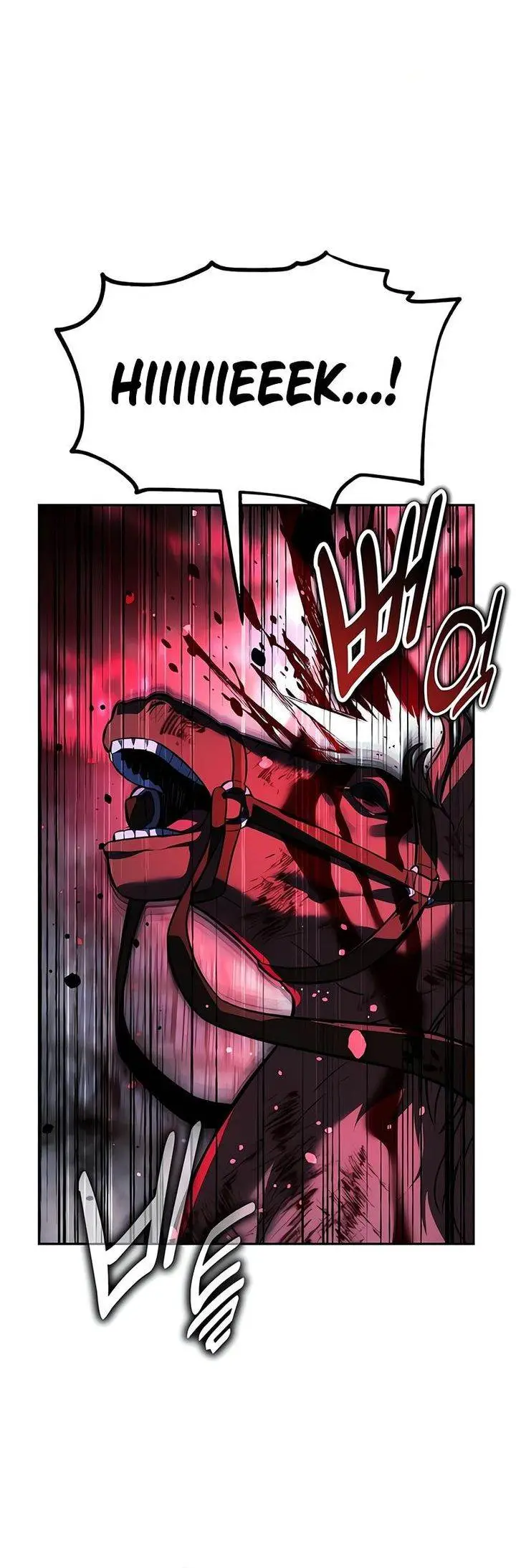 image-komik-the-extras-academy-survival-guide-chapter-74-2/62