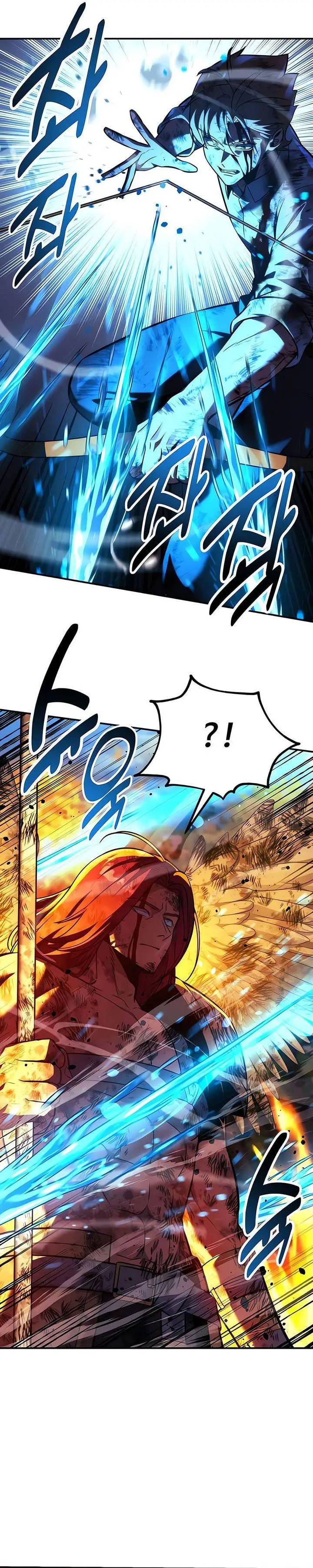 image-komik-the-extras-academy-survival-guide-chapter-80-21/60