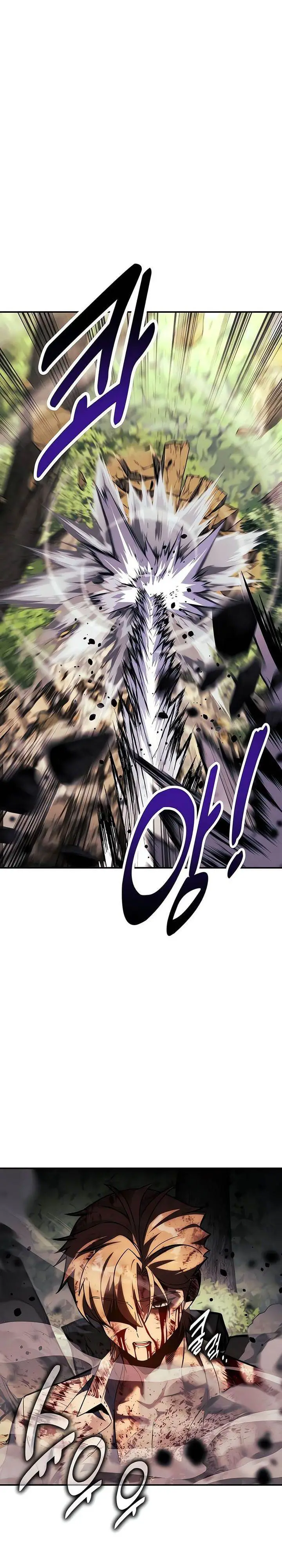 image-komik-the-extras-academy-survival-guide-chapter-80-30/60