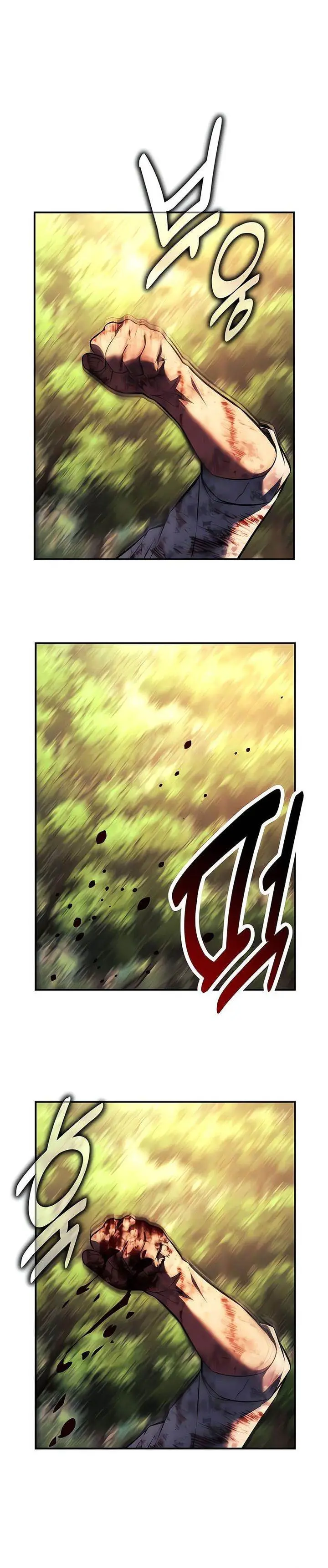 image-komik-the-extras-academy-survival-guide-chapter-80-47/60