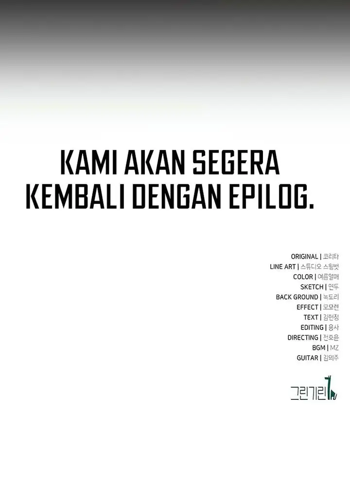 image-komik-the-extras-academy-survival-guide-chapter-82-65/66