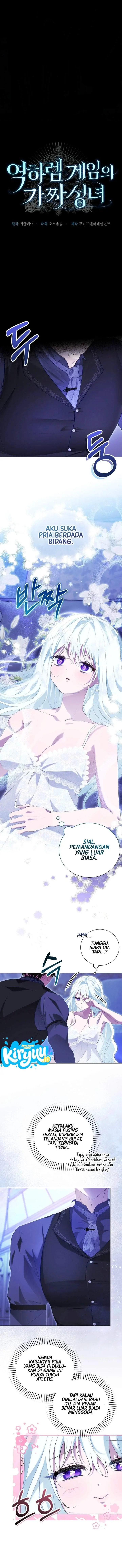 image-komik-the-fake-saintess-of-a-reverse-harem-game-chapter-1-0/12