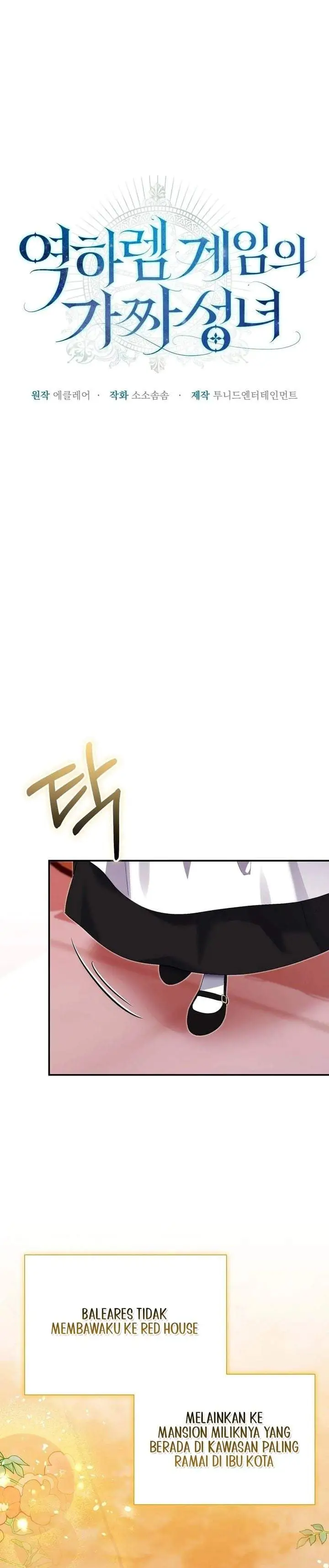 image-komik-the-fake-saintess-of-a-reverse-harem-game-chapter-14-2/34