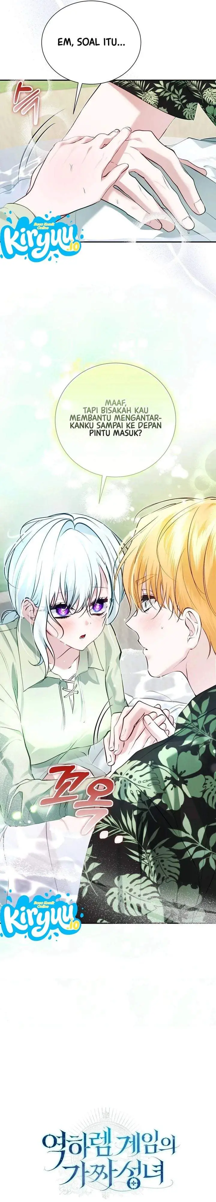 image-komik-the-fake-saintess-of-a-reverse-harem-game-chapter-14-33/34