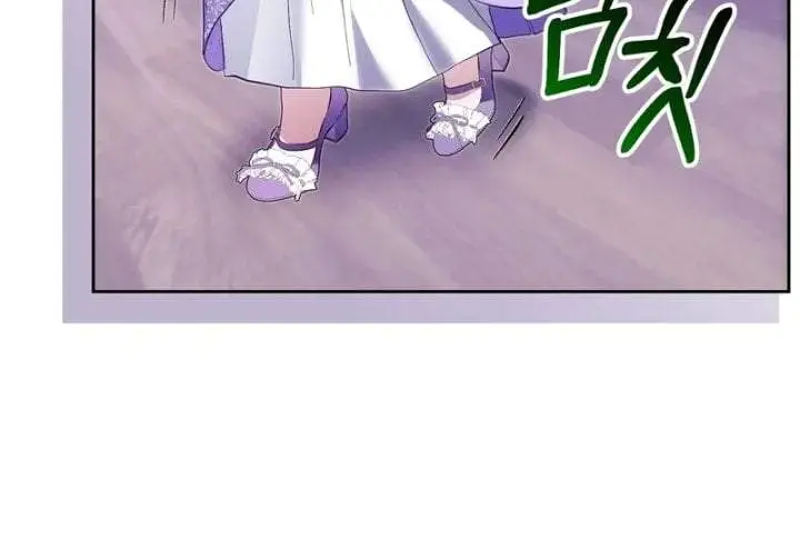 image-komik-the-fake-saintess-of-a-reverse-harem-game-chapter-3-5/18