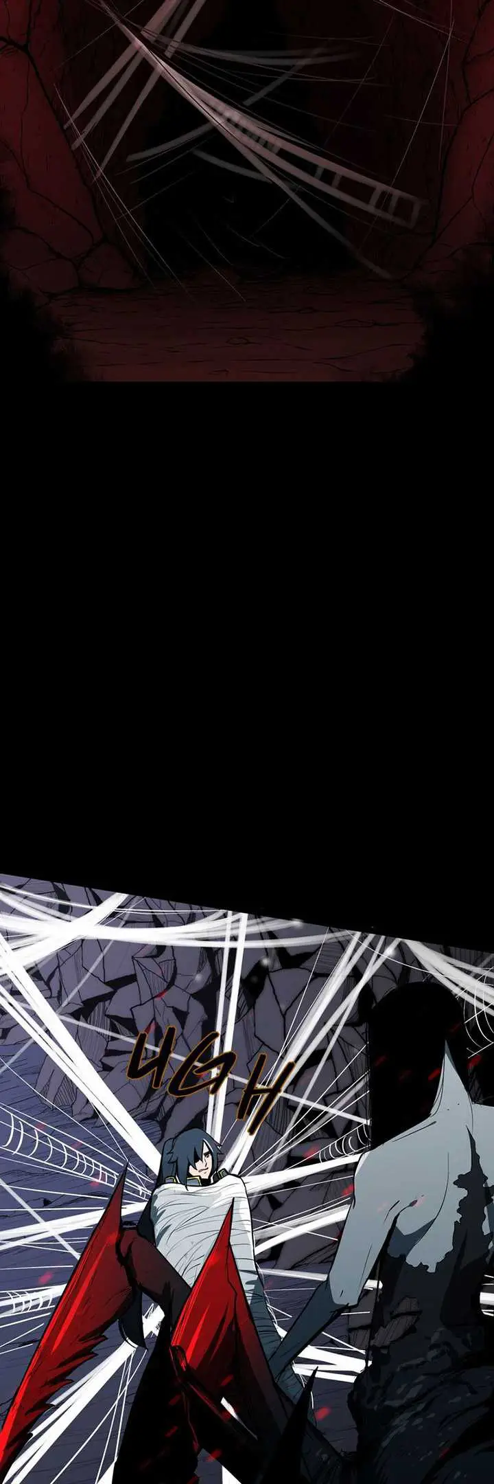 image-komik-the-fallen-chapter-1-2/58