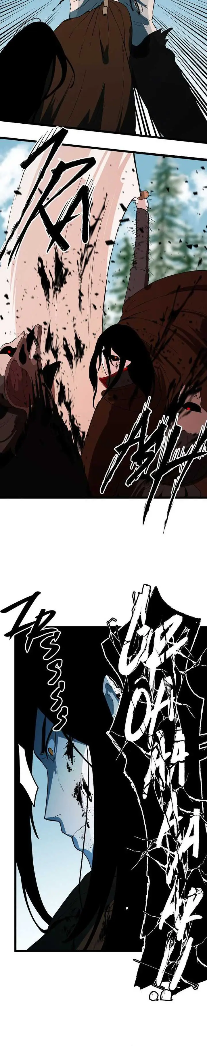 image-komik-the-fallen-chapter-14-16/22