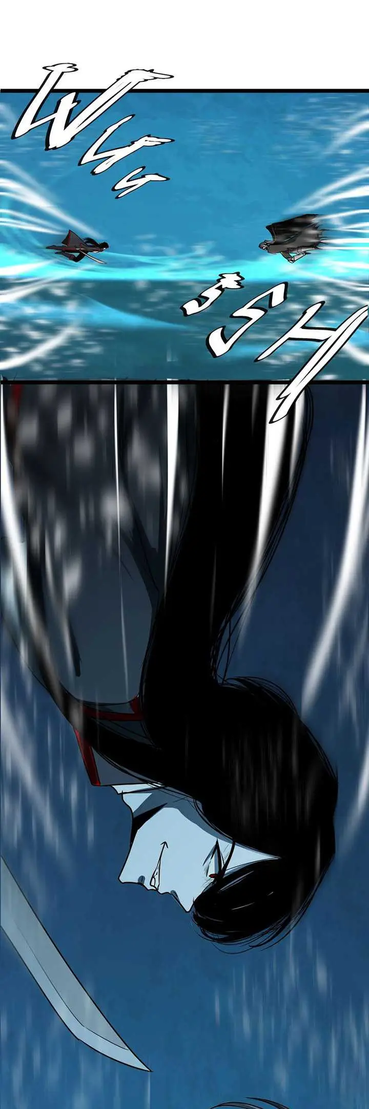 image-komik-the-fallen-chapter-2-57/62