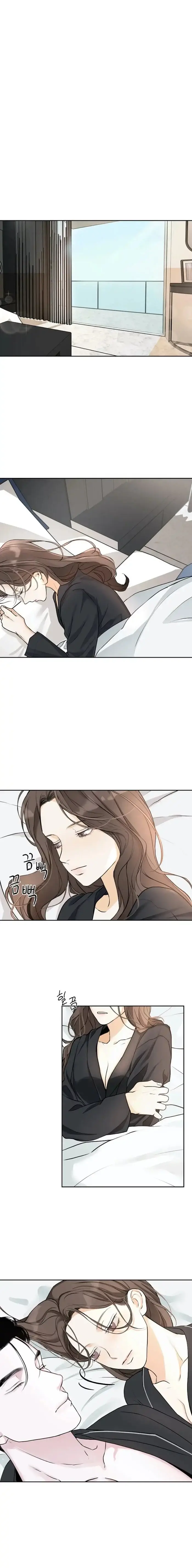 image-komik-the-fantastic-fruit-quartet-chapter-8-12/18