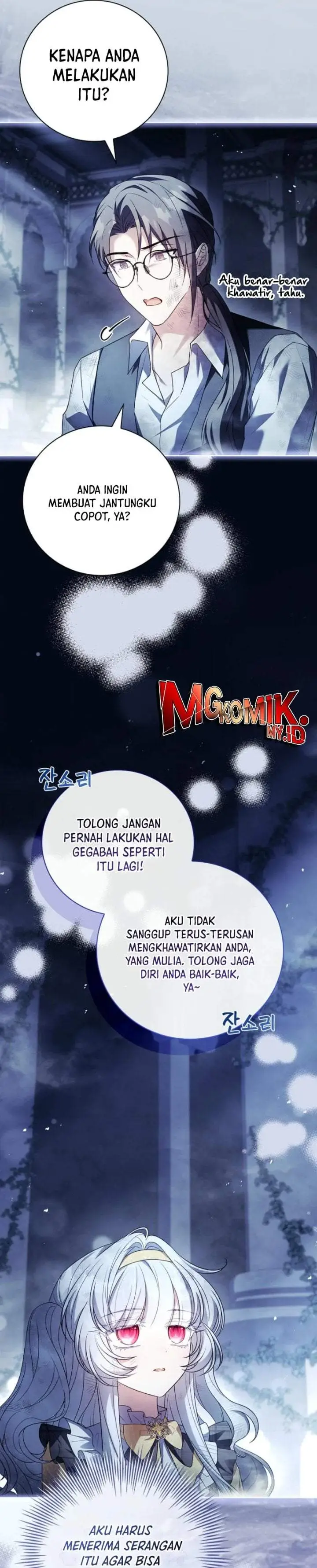 image-komik-the-father-and-the-daughter-chapter-11-23/43
