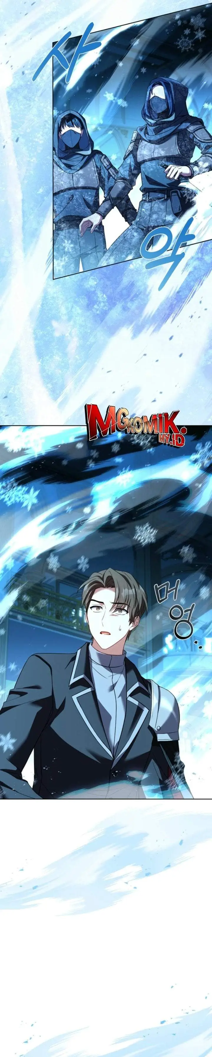 image-komik-the-father-and-the-daughter-chapter-13-5/42
