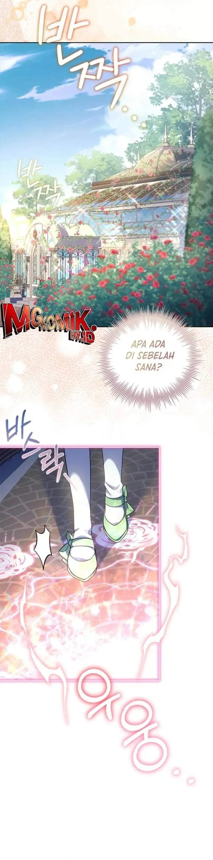 image-komik-the-father-and-the-daughter-chapter-14-25/40
