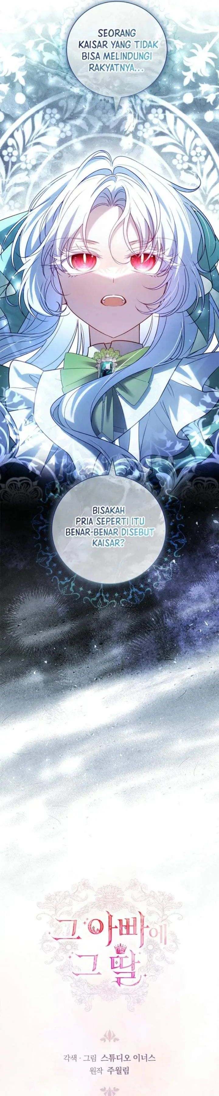 image-komik-the-father-and-the-daughter-chapter-14-39/40