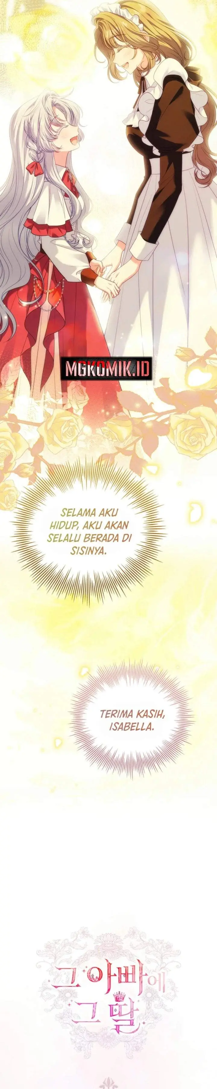 image-komik-the-father-and-the-daughter-chapter-2-48/49