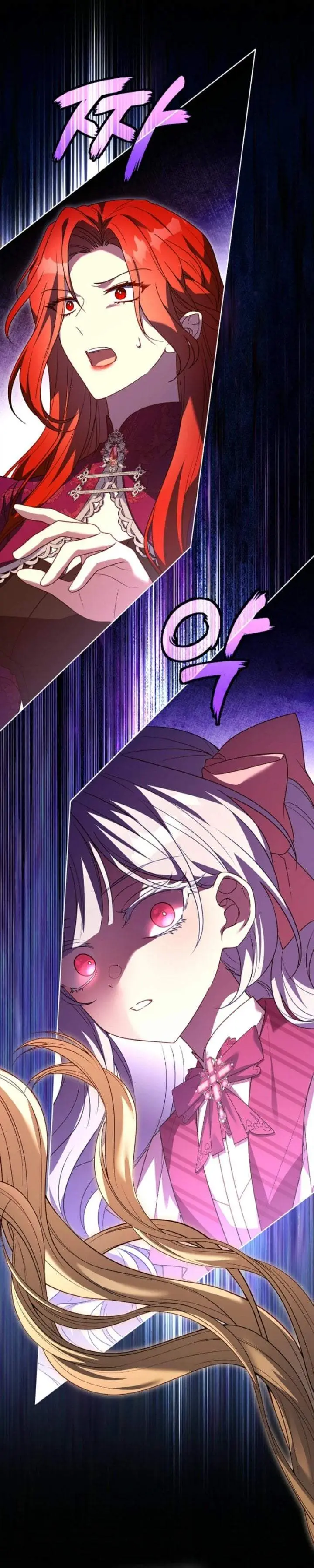 image-komik-the-father-and-the-daughter-chapter-20-45/51