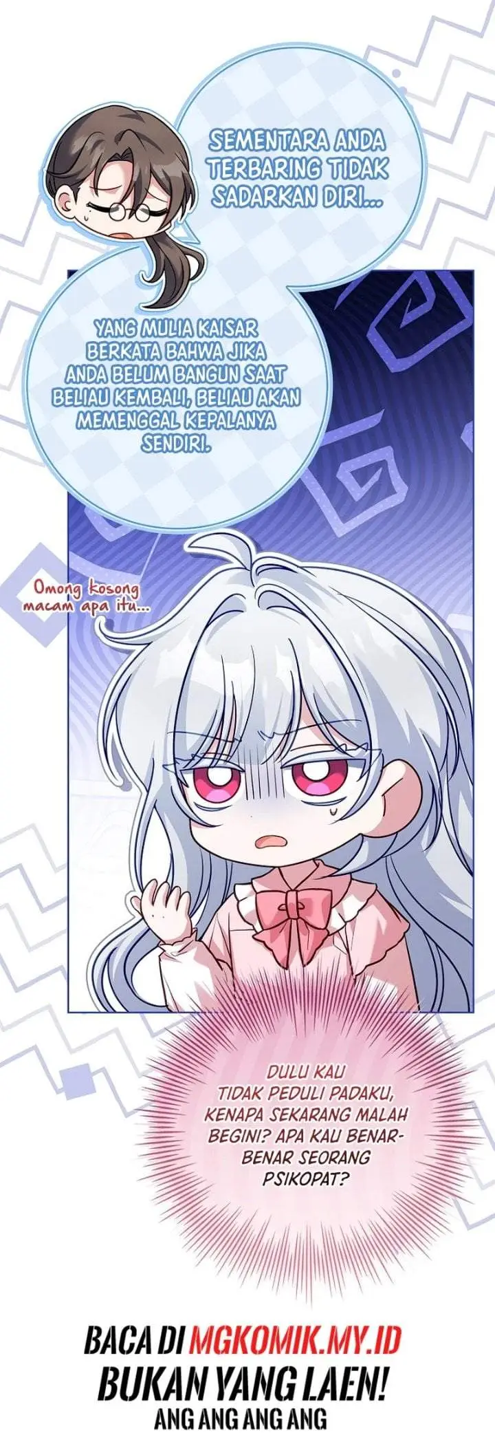 image-komik-the-father-and-the-daughter-chapter-23-4/46